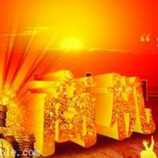 深圳新三板墊資開戶費(fèi)用解析 價(jià)格、服務(wù)商與金融服務(wù)全指南